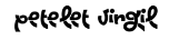 Virgil Petelet